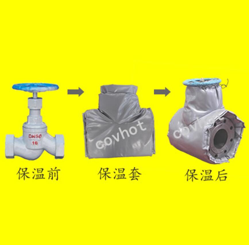 <a href=http://www.changjiangwf.com.cn/e/tags/?tagname=%E4%BF%9D%E6%B8%A9%E9%9A%94%E7%83%AD target=_blank class=infotextkey>保溫隔熱</a>套,閥門