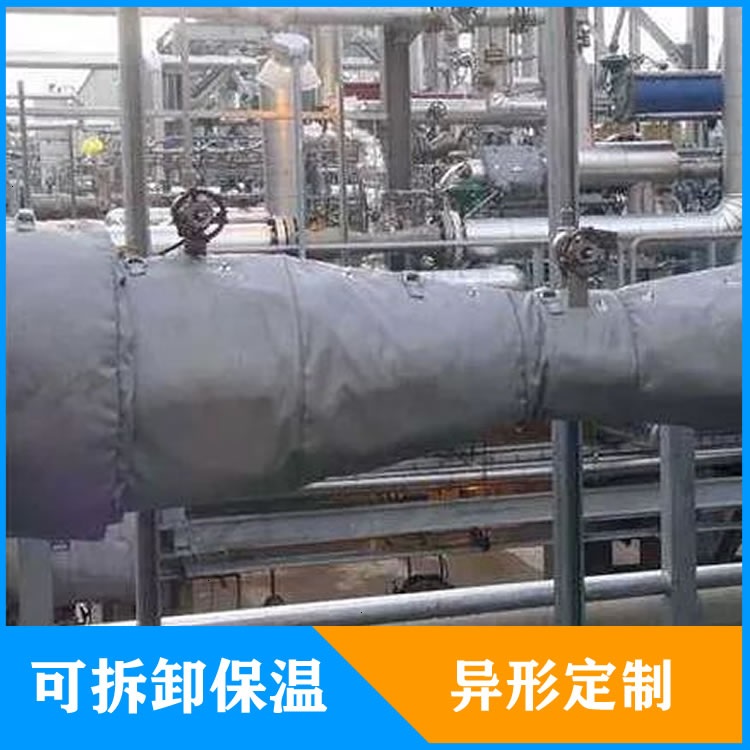 異形<a href=http://www.changjiangwf.com.cn/e/tags/?tagname=%E5%8F%AF%E6%8B%86%E5%8D%B8%E4%BF%9D%E6%B8%A9%E5%A5%97 target=_blank class=infotextkey>可拆卸<a href=http://www.changjiangwf.com.cn/e/tags/?tagname=%E4%BF%9D%E6%B8%A9%E5%A5%97 target=_blank class=infotextkey>保溫套</a></a>