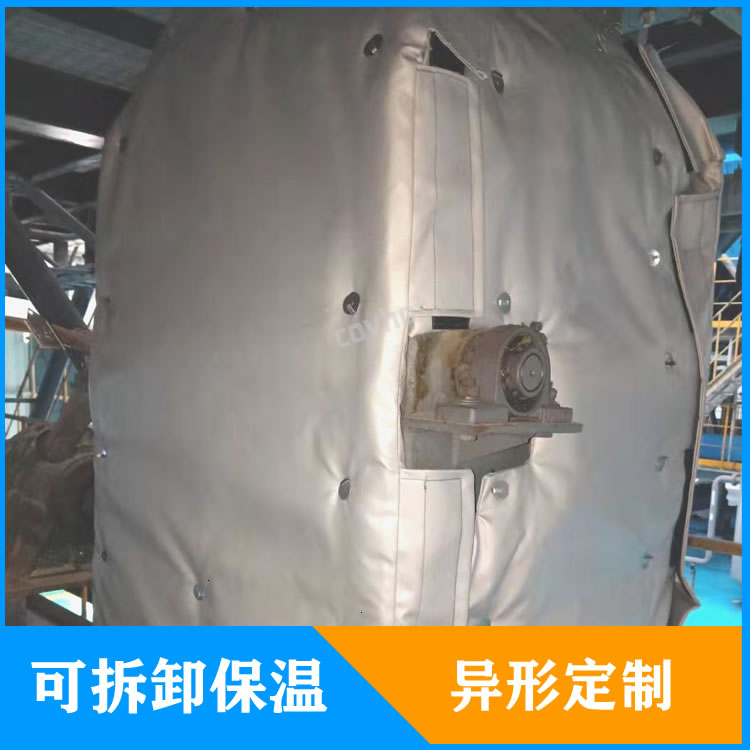 <a href=http://www.changjiangwf.com.cn/e/tags/?tagname=%E5%8F%AF%E6%8B%86%E5%8D%B8%E7%AE%A1%E9%81%93%E4%BF%9D%E6%B8%A9%E5%A5%97 target=_blank class=infotextkey>可拆卸管道<a href=http://www.changjiangwf.com.cn/e/tags/?tagname=%E4%BF%9D%E6%B8%A9%E5%A5%97 target=_blank class=infotextkey>保溫套</a></a>定制