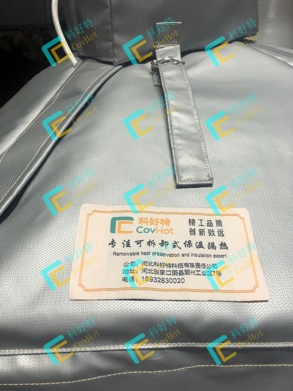 異形<a href=http://www.changjiangwf.com.cn/e/tags/?tagname=%E8%AE%BE%E5%A4%87%E4%BF%9D%E6%B8%A9 target=_blank class=infotextkey>設備保溫</a>套