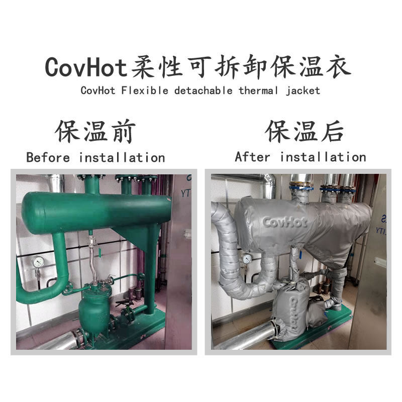 <a href=http://www.changjiangwf.com.cn/e/tags/?tagname=%E5%8F%AF%E6%8B%86%E5%8D%B8%E7%AE%A1%E9%81%93%E4%BF%9D%E6%B8%A9%E5%A5%97 target=_blank class=infotextkey>可拆卸管道<a href=http://www.changjiangwf.com.cn/e/tags/?tagname=%E4%BF%9D%E6%B8%A9%E5%A5%97 target=_blank class=infotextkey>保溫套</a></a>