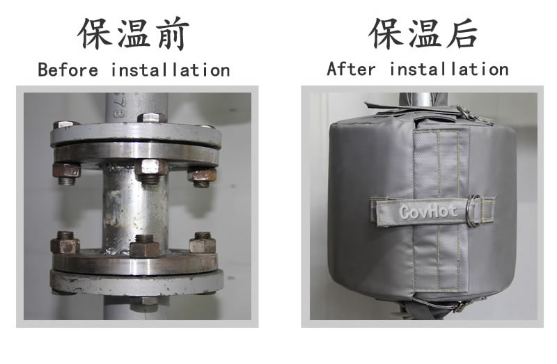 可拆卸柔性<a href=http://www.changjiangwf.com.cn/e/tags/?tagname=%E4%BF%9D%E6%B8%A9%E5%A5%97 target=_blank class=infotextkey>保溫套</a>