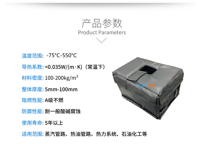 <a href=http://www.changjiangwf.com.cn/e/tags/?tagname=%E9%98%80%E9%97%A8%E4%BF%9D%E6%B8%A9%E5%A5%97 target=_blank class=infotextkey><a href=http://www.changjiangwf.com.cn/e/tags/?tagname=%E9%98%80%E9%97%A8%E4%BF%9D%E6%B8%A9 target=_blank class=infotextkey>閥門保溫</a>套</a>廠家