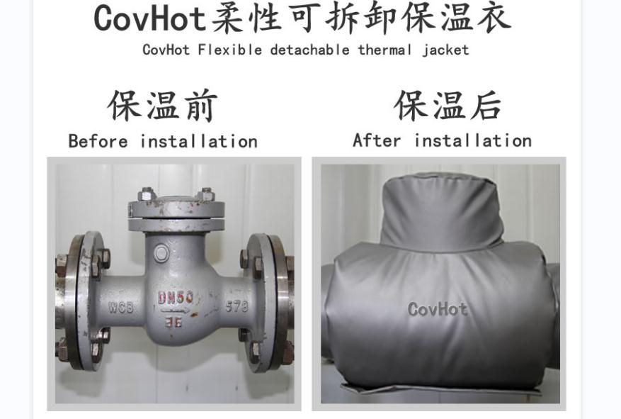 可拆卸<a href=http://www.changjiangwf.com.cn/e/tags/?tagname=%E9%98%80%E9%97%A8%E4%BF%9D%E6%B8%A9%E5%A5%97 target=_blank class=infotextkey><a href=http://www.changjiangwf.com.cn/e/tags/?tagname=%E9%98%80%E9%97%A8%E4%BF%9D%E6%B8%A9 target=_blank class=infotextkey>閥門保溫</a>套</a>,<a href=http://www.changjiangwf.com.cn/e/tags/?tagname=%E9%98%80%E9%97%A8%E4%BF%9D%E6%B8%A9%E5%A5%97 target=_blank class=infotextkey><a href=http://www.changjiangwf.com.cn/e/tags/?tagname=%E9%98%80%E9%97%A8%E4%BF%9D%E6%B8%A9 target=_blank class=infotextkey>閥門保溫</a>套</a>