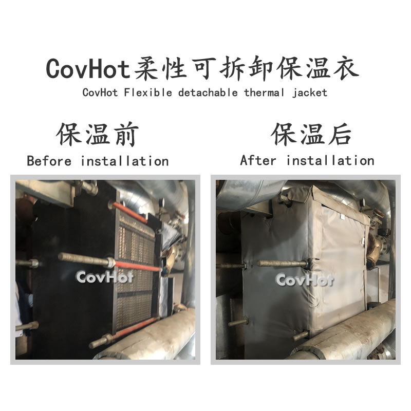 <a href=http://www.changjiangwf.com.cn/e/tags/?tagname=%E6%8D%A2%E7%83%AD%E5%99%A8%E4%BF%9D%E6%B8%A9 target=_blank class=infotextkey>換熱器保溫</a>罩