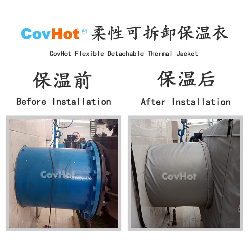<a href=http://www.changjiangwf.com.cn/e/tags/?tagname=%E5%8F%AF%E6%8B%86%E5%8D%B8%E4%BF%9D%E6%B8%A9%E8%A1%A3 target=_blank class=infotextkey><a href=http://www.changjiangwf.com.cn/e/tags/?tagname=%E5%8F%AF%E6%8B%86%E5%8D%B8%E4%BF%9D%E6%B8%A9%E8%A1%A3 target=_blank class=infotextkey>可拆卸<a href=http://www.changjiangwf.com.cn/e/tags/?tagname=%E4%BF%9D%E6%B8%A9%E8%A1%A3 target=_blank class=infotextkey>保溫衣</a></a></a>,泵站保溫,泵房<a href=http://www.changjiangwf.com.cn/e/tags/?tagname=%E8%AE%BE%E5%A4%87%E4%BF%9D%E6%B8%A9 target=_blank class=infotextkey>設備保溫</a>