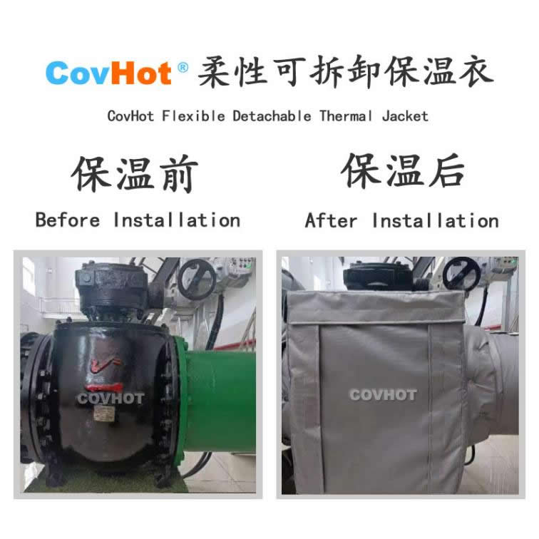 <a href=http://www.changjiangwf.com.cn/e/tags/?tagname=%E5%8F%AF%E6%8B%86%E5%8D%B8%E4%BF%9D%E6%B8%A9%E8%A1%A3 target=_blank class=infotextkey><a href=http://www.changjiangwf.com.cn/e/tags/?tagname=%E5%8F%AF%E6%8B%86%E5%8D%B8%E4%BF%9D%E6%B8%A9%E8%A1%A3 target=_blank class=infotextkey>可拆卸<a href=http://www.changjiangwf.com.cn/e/tags/?tagname=%E4%BF%9D%E6%B8%A9%E8%A1%A3 target=_blank class=infotextkey>保溫衣</a></a></a>,泵站保溫,泵房<a href=http://www.changjiangwf.com.cn/e/tags/?tagname=%E8%AE%BE%E5%A4%87%E4%BF%9D%E6%B8%A9 target=_blank class=infotextkey>設備保溫</a>
