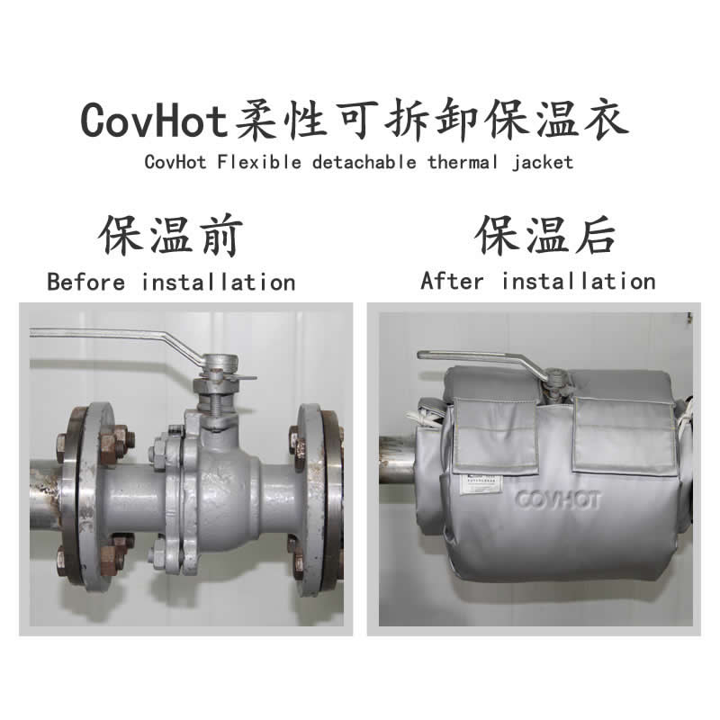 發熱<a href=http://www.changjiangwf.com.cn/e/tags/?tagname=%E8%AE%BE%E5%A4%87%E4%BF%9D%E6%B8%A9 target=_blank class=infotextkey>設備保溫</a>,加熱<a href=http://www.changjiangwf.com.cn/e/tags/?tagname=%E8%AE%BE%E5%A4%87%E4%BF%9D%E6%B8%A9 target=_blank class=infotextkey>設備保溫</a>