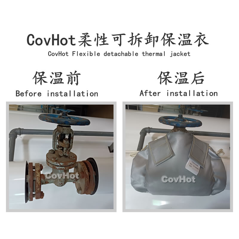 經(jīng)濟(jì)厚度,<a href=http://www.changjiangwf.com.cn/e/tags/?tagname=%E5%B7%A5%E4%B8%9A%E4%BF%9D%E6%B8%A9 target=_blank class=infotextkey>工業(yè)保溫</a>經(jīng)濟(jì)厚度