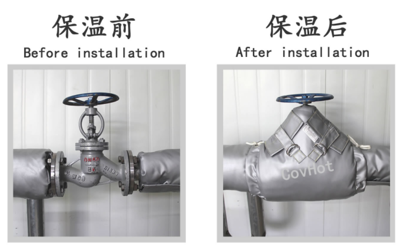 換熱站,<a href=http://www.changjiangwf.com.cn/e/tags/?tagname=%E5%8F%AF%E6%8B%86%E5%8D%B8%E4%BF%9D%E6%B8%A9%E5%A5%97 target=_blank class=infotextkey>可拆卸<a href=http://www.changjiangwf.com.cn/e/tags/?tagname=%E4%BF%9D%E6%B8%A9%E5%A5%97 target=_blank class=infotextkey>保溫套</a></a>