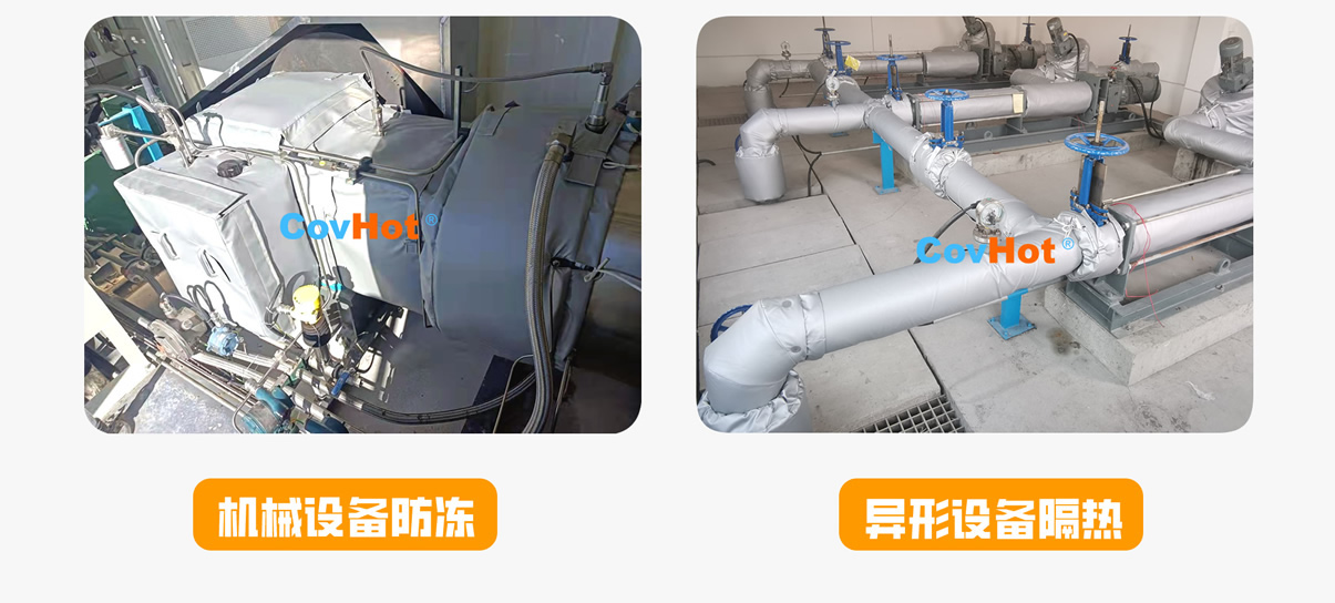 <a href=http://www.changjiangwf.com.cn/e/tags/?tagname=%E5%8F%AF%E6%8B%86%E5%8D%B8%E4%BF%9D%E6%B8%A9%E5%A5%97 target=_blank class=infotextkey>可拆卸<a href=http://www.changjiangwf.com.cn/e/tags/?tagname=%E4%BF%9D%E6%B8%A9%E5%A5%97 target=_blank class=infotextkey>保溫套</a></a>,<a href=http://www.changjiangwf.com.cn/e/tags/?tagname=%E5%B7%A5%E4%B8%9A%E4%BF%9D%E6%B8%A9%E8%A1%A3 target=_blank class=infotextkey>工業<a href=http://www.changjiangwf.com.cn/e/tags/?tagname=%E4%BF%9D%E6%B8%A9%E8%A1%A3 target=_blank class=infotextkey>保溫衣</a></a>,<a href=http://www.changjiangwf.com.cn/e/tags/?tagname=%E5%8F%AF%E6%8B%86%E5%8D%B8%E4%BF%9D%E6%B8%A9%E8%A1%A3 target=_blank class=infotextkey><a href=http://www.changjiangwf.com.cn/e/tags/?tagname=%E5%8F%AF%E6%8B%86%E5%8D%B8%E4%BF%9D%E6%B8%A9%E8%A1%A3 target=_blank class=infotextkey>可拆卸<a href=http://www.changjiangwf.com.cn/e/tags/?tagname=%E4%BF%9D%E6%B8%A9%E8%A1%A3 target=_blank class=infotextkey>保溫衣</a></a></a>廠家