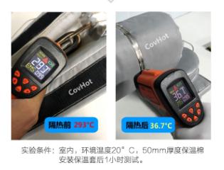 <a href=http://www.changjiangwf.com.cn/e/tags/?tagname=%E5%8F%AF%E6%8B%86%E5%8D%B8%E4%BF%9D%E6%B8%A9%E5%A5%97 target=_blank class=infotextkey>可拆卸<a href=http://www.changjiangwf.com.cn/e/tags/?tagname=%E4%BF%9D%E6%B8%A9%E5%A5%97 target=_blank class=infotextkey>保溫套</a></a>,<a href=http://www.changjiangwf.com.cn/e/tags/?tagname=%E5%B7%A5%E4%B8%9A%E4%BF%9D%E6%B8%A9%E8%A1%A3 target=_blank class=infotextkey>工業<a href=http://www.changjiangwf.com.cn/e/tags/?tagname=%E4%BF%9D%E6%B8%A9%E8%A1%A3 target=_blank class=infotextkey>保溫衣</a></a>