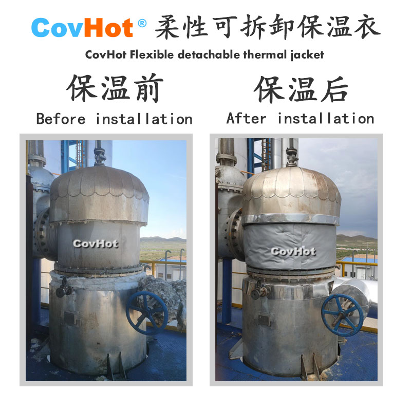 <a href=http://www.changjiangwf.com.cn/e/tags/?tagname=%E5%B7%A5%E4%B8%9A%E4%BF%9D%E6%B8%A9 target=_blank class=infotextkey>工業保溫</a>隔熱
