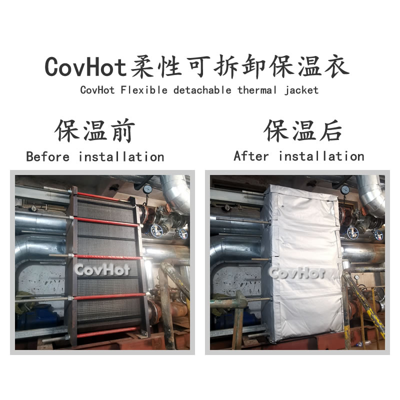 換熱器節能<a href=http://www.changjiangwf.com.cn/e/tags/?tagname=%E4%BF%9D%E6%B8%A9%E8%A1%A3 target=_blank class=infotextkey>保溫衣</a>,熱力站節能,<a href=http://www.changjiangwf.com.cn/e/tags/?tagname=%E6%8D%A2%E7%83%AD%E5%99%A8%E4%BF%9D%E6%B8%A9 target=_blank class=infotextkey>換熱器保溫</a>罩