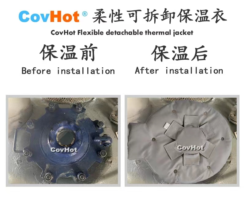 <a href=http://www.changjiangwf.com.cn/e/tags/?tagname=%E4%BA%BA%E5%AD%94%E4%BF%9D%E6%B8%A9%E5%A5%97 target=_blank class=infotextkey>人孔<a href=http://www.changjiangwf.com.cn/e/tags/?tagname=%E4%BF%9D%E6%B8%A9%E5%A5%97 target=_blank class=infotextkey>保溫套</a></a>,<a href=http://www.changjiangwf.com.cn/e/tags/?tagname=%E5%8F%AF%E6%8B%86%E5%8D%B8%E4%BF%9D%E6%B8%A9%E5%A5%97 target=_blank class=infotextkey>可拆卸<a href=http://www.changjiangwf.com.cn/e/tags/?tagname=%E4%BF%9D%E6%B8%A9%E5%A5%97 target=_blank class=infotextkey>保溫套</a></a>