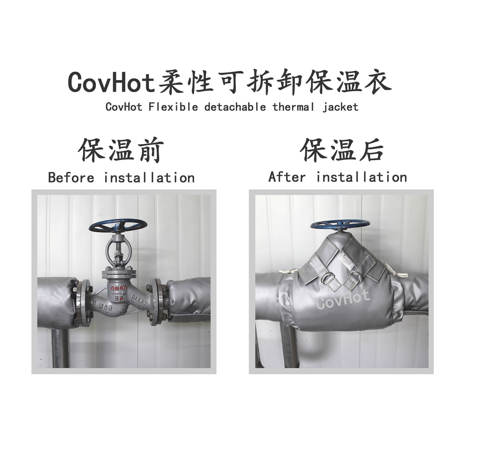 <a href=http://www.changjiangwf.com.cn/e/tags/?tagname=%E9%98%80%E9%97%A8%E4%BF%9D%E6%B8%A9%E5%A4%B9%E5%85%8B target=_blank class=infotextkey><a href=http://www.changjiangwf.com.cn/e/tags/?tagname=%E9%98%80%E9%97%A8%E4%BF%9D%E6%B8%A9 target=_blank class=infotextkey>閥門保溫</a>夾克</a>,<a href=http://www.changjiangwf.com.cn/e/tags/?tagname=%E9%98%80%E9%97%A8%E4%BF%9D%E6%B8%A9%E5%A4%B9%E5%85%8B target=_blank class=infotextkey><a href=http://www.changjiangwf.com.cn/e/tags/?tagname=%E9%98%80%E9%97%A8%E4%BF%9D%E6%B8%A9 target=_blank class=infotextkey>閥門保溫</a>夾克</a>衣