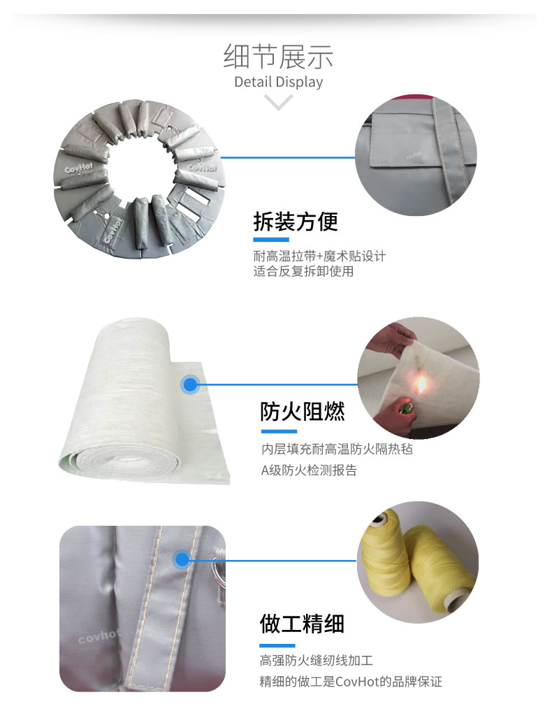 硫化機(jī)隔熱保溫,<a href=http://www.changjiangwf.com.cn/e/tags/?tagname=%E7%A1%AB%E5%8C%96%E6%9C%BA%E4%BF%9D%E6%B8%A9 target=_blank class=infotextkey>硫化機(jī)保溫</a>筒