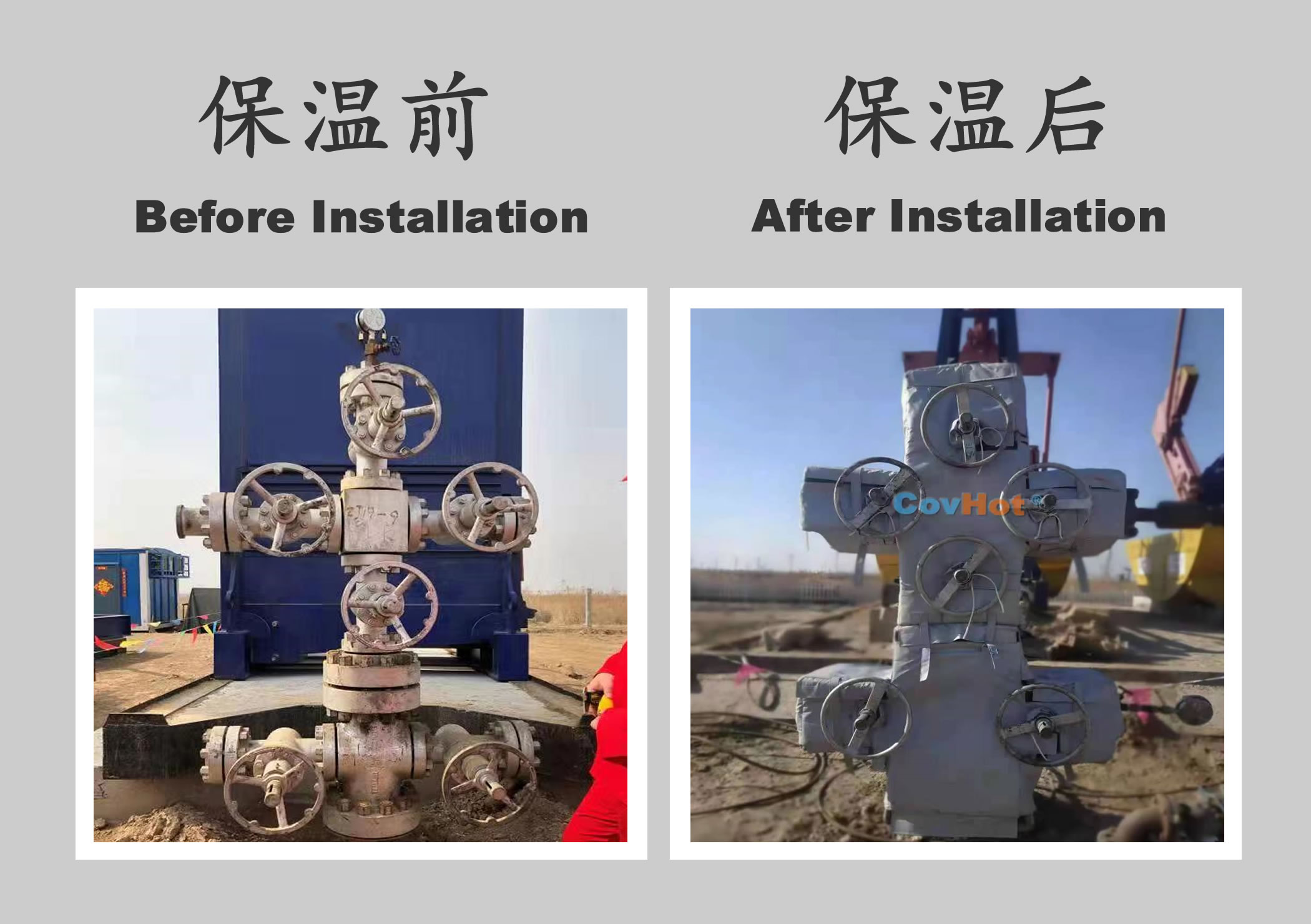 <a href=http://www.changjiangwf.com.cn/e/tags/?tagname=%E4%BF%9D%E6%B8%A9%E5%A5%97%E5%8E%82%E5%AE%B6 target=_blank class=infotextkey><a href=http://www.changjiangwf.com.cn/e/tags/?tagname=%E4%BF%9D%E6%B8%A9%E5%A5%97 target=_blank class=infotextkey>保溫套</a>廠家</a>,<a href=http://www.changjiangwf.com.cn/e/tags/?tagname=%E4%BF%9D%E6%B8%A9%E5%A5%97 target=_blank class=infotextkey>保溫套</a>定制,<a href=http://www.changjiangwf.com.cn/e/tags/?tagname=%E4%BF%9D%E6%B8%A9%E8%A1%A3 target=_blank class=infotextkey>保溫衣</a>定制