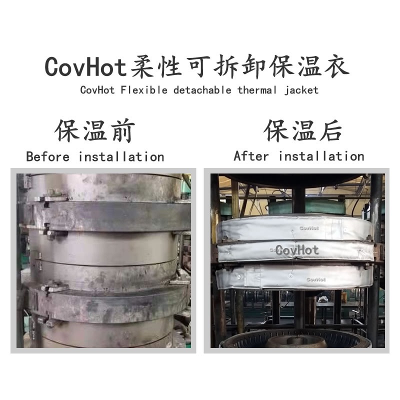 <a href=http://www.changjiangwf.com.cn/e/tags/?tagname=%E7%A1%AB%E5%8C%96%E6%9C%BA%E4%BF%9D%E6%B8%A9 target=_blank class=infotextkey>硫化機保溫</a>,<a href=http://www.changjiangwf.com.cn/e/tags/?tagname=%E7%A1%AB%E5%8C%96%E6%9C%BA%E4%BF%9D%E6%B8%A9 target=_blank class=infotextkey>硫化機保溫</a>衣