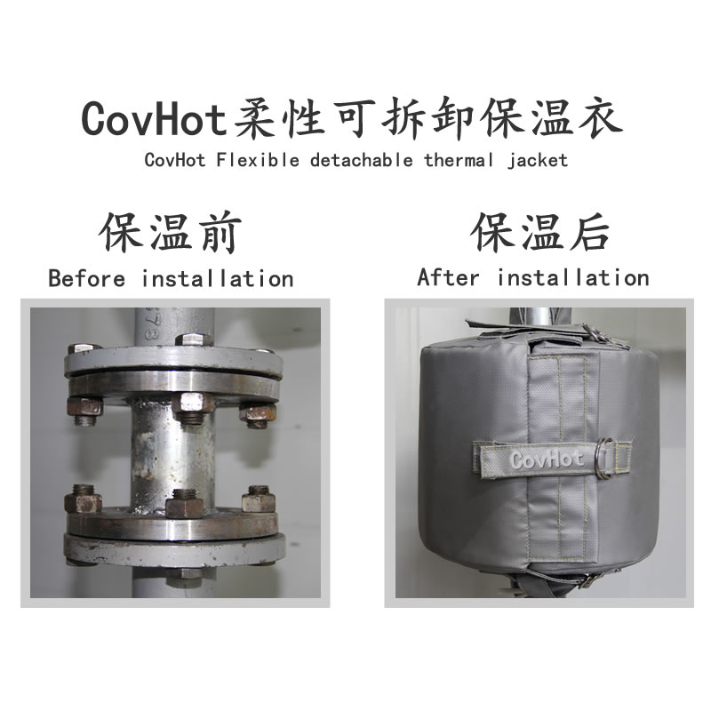 <a href=http://http://www.changjiangwf.com.cn/e/tags/?tagname=%E6%B3%95%E5%85%B0%E4%BF%9D%E6%B8%A9%E5%A5%97 target=_blank class=infotextkey>法蘭<a href=http://www.changjiangwf.com.cn/e/tags/?tagname=%E4%BF%9D%E6%B8%A9%E5%A5%97 target=_blank class=infotextkey>保溫套</a></a>,法蘭保溫