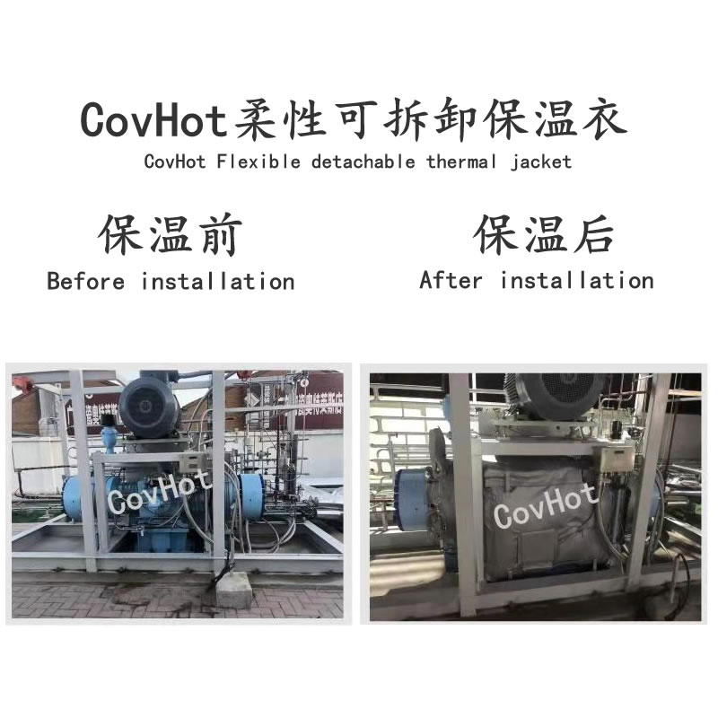 空壓機保溫,壓縮機<a href=http://www.changjiangwf.com.cn/e/tags/?tagname=%E4%BF%9D%E6%B8%A9%E5%A5%97 target=_blank class=infotextkey>保溫套</a>
