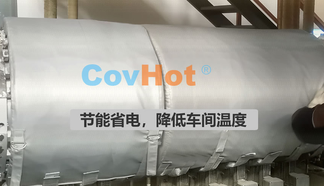 <a href=http://www.changjiangwf.com.cn/e/tags/?tagname=%E5%8F%AF%E6%8B%86%E5%8D%B8%E4%BF%9D%E6%B8%A9%E5%A5%97 target=_blank class=infotextkey>可拆卸<a href=http://www.changjiangwf.com.cn/e/tags/?tagname=%E4%BF%9D%E6%B8%A9%E5%A5%97 target=_blank class=infotextkey>保溫套</a></a>,食品行業保溫,蒸汽保溫節能