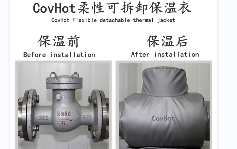 <a href=http://www.changjiangwf.com.cn/e/tags/?tagname=%E5%8F%AF%E6%8B%86%E5%8D%B8%E4%BF%9D%E6%B8%A9%E5%A5%97 target=_blank class=infotextkey>可拆卸<a href=http://www.changjiangwf.com.cn/e/tags/?tagname=%E4%BF%9D%E6%B8%A9%E5%A5%97 target=_blank class=infotextkey>保溫套</a></a>,<a href=http://www.changjiangwf.com.cn/e/tags/?tagname=%E8%BD%AF%E4%BF%9D%E6%B8%A9 target=_blank class=infotextkey>軟保溫</a>,柔性保溫材料