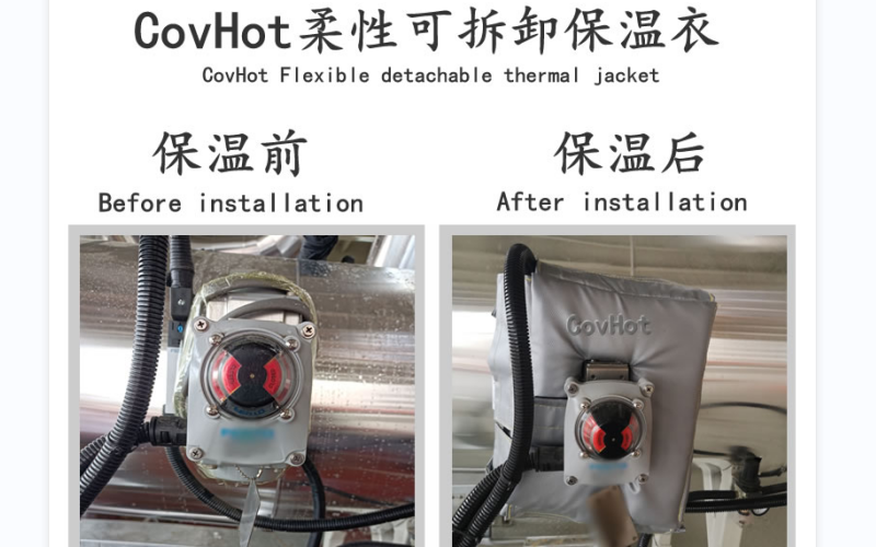 <a href=http://www.changjiangwf.com.cn/e/tags/?tagname=%E5%8F%AF%E6%8B%86%E5%8D%B8%E4%BF%9D%E6%B8%A9%E5%A5%97 target=_blank class=infotextkey>可拆卸<a href=http://www.changjiangwf.com.cn/e/tags/?tagname=%E4%BF%9D%E6%B8%A9%E5%A5%97 target=_blank class=infotextkey>保溫套</a></a>,<a href=http://www.changjiangwf.com.cn/e/tags/?tagname=%E8%BD%AF%E4%BF%9D%E6%B8%A9 target=_blank class=infotextkey>軟保溫</a>,柔性保溫材料
