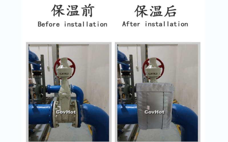 <a href=http://www.changjiangwf.com.cn/e/tags/?tagname=%E5%8F%AF%E6%8B%86%E5%8D%B8%E4%BF%9D%E6%B8%A9%E5%A5%97 target=_blank class=infotextkey>可拆卸<a href=http://www.changjiangwf.com.cn/e/tags/?tagname=%E4%BF%9D%E6%B8%A9%E5%A5%97 target=_blank class=infotextkey>保溫套</a></a>,柔性<a href=http://www.changjiangwf.com.cn/e/tags/?tagname=%E5%B7%A5%E4%B8%9A%E4%BF%9D%E6%B8%A9%E8%A1%A3 target=_blank class=infotextkey>工業(yè)<a href=http://www.changjiangwf.com.cn/e/tags/?tagname=%E4%BF%9D%E6%B8%A9%E8%A1%A3 target=_blank class=infotextkey>保溫衣</a></a>