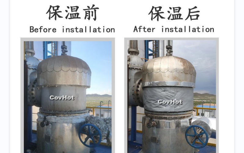 可拆卸式<a href=http://www.changjiangwf.com.cn/e/tags/?tagname=%E8%AE%BE%E5%A4%87%E4%BF%9D%E6%B8%A9 target=_blank class=infotextkey>設(shè)備保溫</a>套,<a href=http://www.changjiangwf.com.cn/e/tags/?tagname=%E8%AE%BE%E5%A4%87%E4%BF%9D%E6%B8%A9 target=_blank class=infotextkey>設(shè)備保溫</a>套