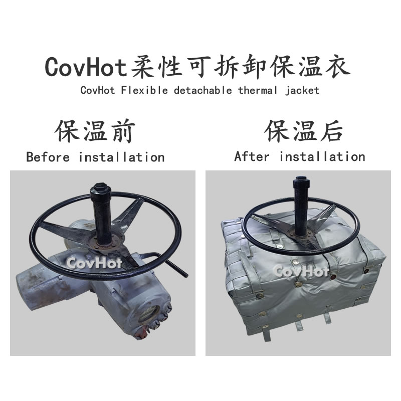 可拆卸<a href=http://www.changjiangwf.com.cn/e/tags/?tagname=%E9%98%80%E9%97%A8%E4%BF%9D%E6%B8%A9%E5%A5%97 target=_blank class=infotextkey><a href=http://www.changjiangwf.com.cn/e/tags/?tagname=%E9%98%80%E9%97%A8%E4%BF%9D%E6%B8%A9 target=_blank class=infotextkey>閥門保溫</a>套</a>,<a href=http://www.changjiangwf.com.cn/e/tags/?tagname=%E9%98%80%E9%97%A8%E4%BF%9D%E6%B8%A9%E5%A5%97 target=_blank class=infotextkey><a href=http://www.changjiangwf.com.cn/e/tags/?tagname=%E9%98%80%E9%97%A8%E4%BF%9D%E6%B8%A9 target=_blank class=infotextkey>閥門保溫</a>套</a>
