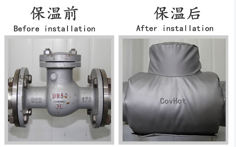 工業<a href=http://www.changjiangwf.com.cn/e/tags/?tagname=%E8%AE%BE%E5%A4%87%E4%BF%9D%E6%B8%A9 target=_blank class=infotextkey>設備保溫</a>隔熱,<a href=http://www.changjiangwf.com.cn/e/tags/?tagname=%E5%8F%AF%E6%8B%86%E5%8D%B8%E4%BF%9D%E6%B8%A9%E5%A5%97 target=_blank class=infotextkey>可拆卸<a href=http://www.changjiangwf.com.cn/e/tags/?tagname=%E4%BF%9D%E6%B8%A9%E5%A5%97 target=_blank class=infotextkey>保溫套</a></a>