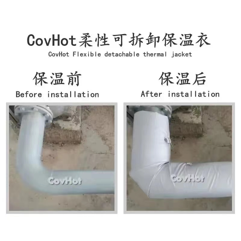 管路<a href=http://www.changjiangwf.com.cn/e/tags/?tagname=%E4%BF%9D%E6%B8%A9%E5%A5%97 target=_blank class=infotextkey>保溫套</a>,<a href=http://www.changjiangwf.com.cn/e/tags/?tagname=%E5%8F%AF%E6%8B%86%E5%8D%B8%E7%AE%A1%E9%81%93%E4%BF%9D%E6%B8%A9%E5%A5%97 target=_blank class=infotextkey>可拆卸管道<a href=http://www.changjiangwf.com.cn/e/tags/?tagname=%E4%BF%9D%E6%B8%A9%E5%A5%97 target=_blank class=infotextkey>保溫套</a></a>