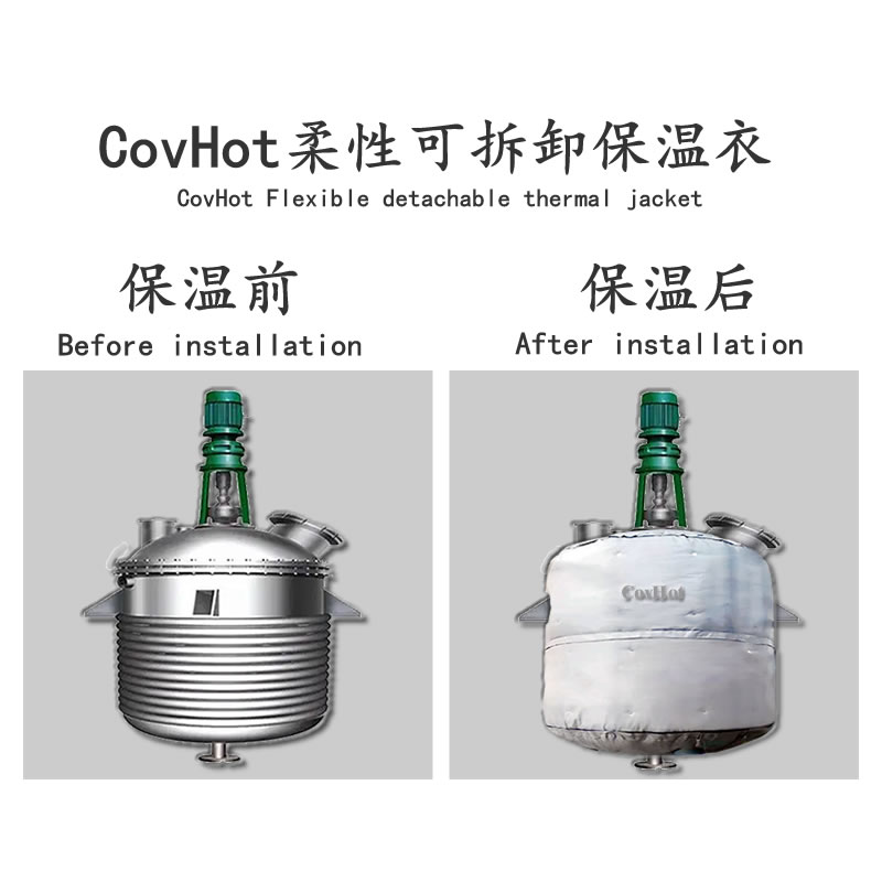 <a href=http://www.changjiangwf.com.cn/e/tags/?tagname=%E5%8F%8D%E5%BA%94%E9%87%9C%E4%BF%9D%E6%B8%A9 target=_blank class=infotextkey>反應釜保溫</a>套