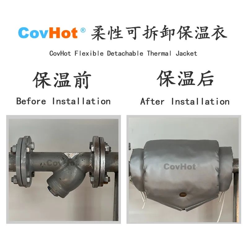 Y型過濾器,<a href=http://www.changjiangwf.com.cn/e/tags/?tagname=%E5%8F%AF%E6%8B%86%E5%8D%B8%E4%BF%9D%E6%B8%A9%E5%A5%97 target=_blank class=infotextkey>可拆卸<a href=http://www.changjiangwf.com.cn/e/tags/?tagname=%E4%BF%9D%E6%B8%A9%E5%A5%97 target=_blank class=infotextkey>保溫套</a></a>