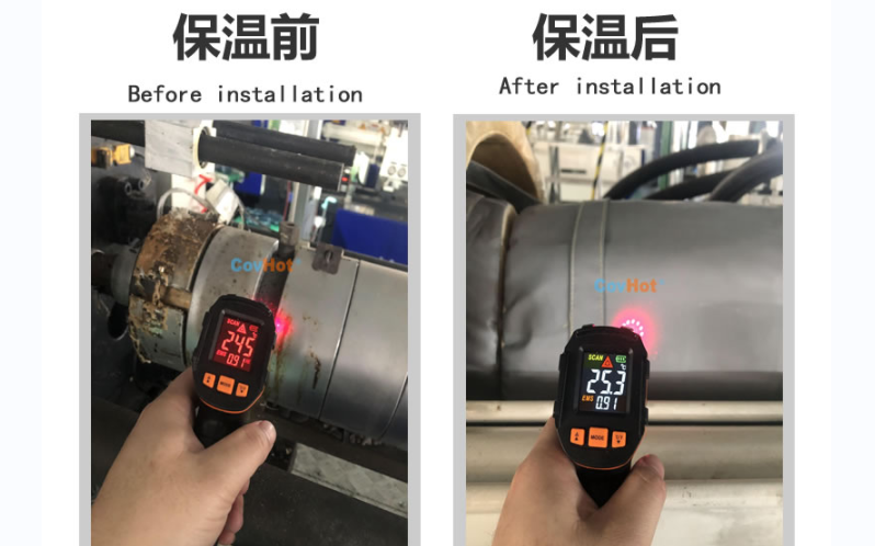 注塑機<a href=http://www.changjiangwf.com.cn/e/tags/?tagname=%E4%BF%9D%E6%B8%A9%E5%A5%97 target=_blank class=infotextkey>保溫套</a>