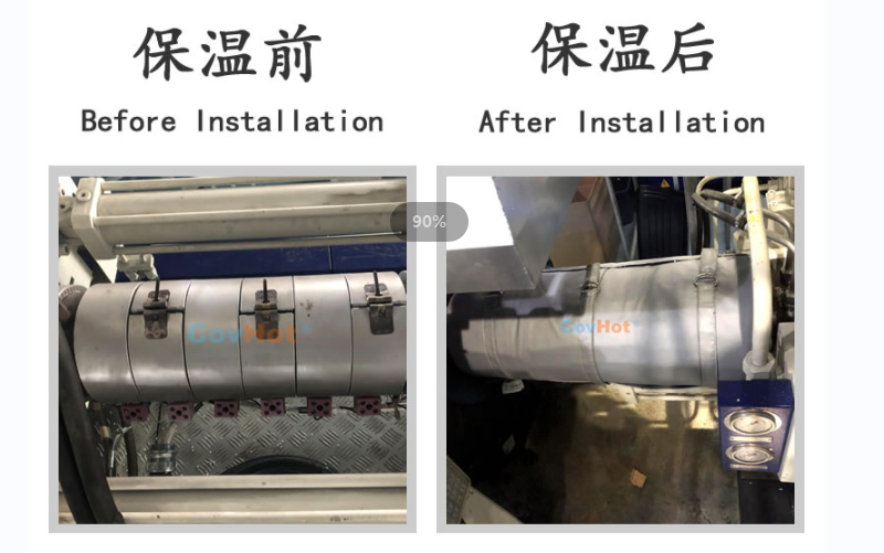 注塑機<a href=http://www.changjiangwf.com.cn/e/tags/?tagname=%E4%BF%9D%E6%B8%A9%E5%A5%97 target=_blank class=infotextkey>保溫套</a>