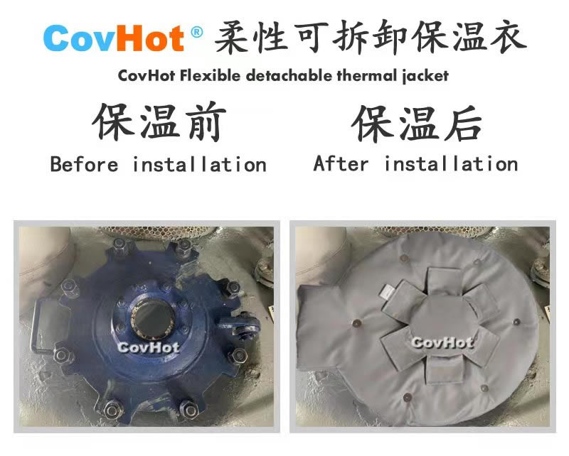 高溫<a href=http://www.changjiangwf.com.cn/e/tags/?tagname=%E8%AE%BE%E5%A4%87%E4%BF%9D%E6%B8%A9 target=_blank class=infotextkey>設(shè)備保溫</a>隔熱,<a href=http://www.changjiangwf.com.cn/e/tags/?tagname=%E5%8F%AF%E6%8B%86%E5%8D%B8%E4%BF%9D%E6%B8%A9 target=_blank class=infotextkey>可拆卸保溫</a>