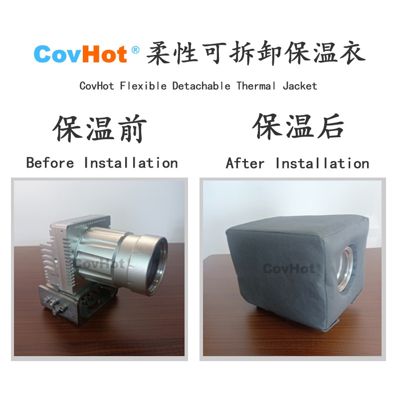 電伴熱<a href=http://www.changjiangwf.com.cn/e/tags/?tagname=%E4%BF%9D%E6%B8%A9%E5%A5%97 target=_blank class=infotextkey>保溫套</a>,防凍<a href=http://www.changjiangwf.com.cn/e/tags/?tagname=%E4%BF%9D%E6%B8%A9%E5%A5%97 target=_blank class=infotextkey>保溫套</a>
