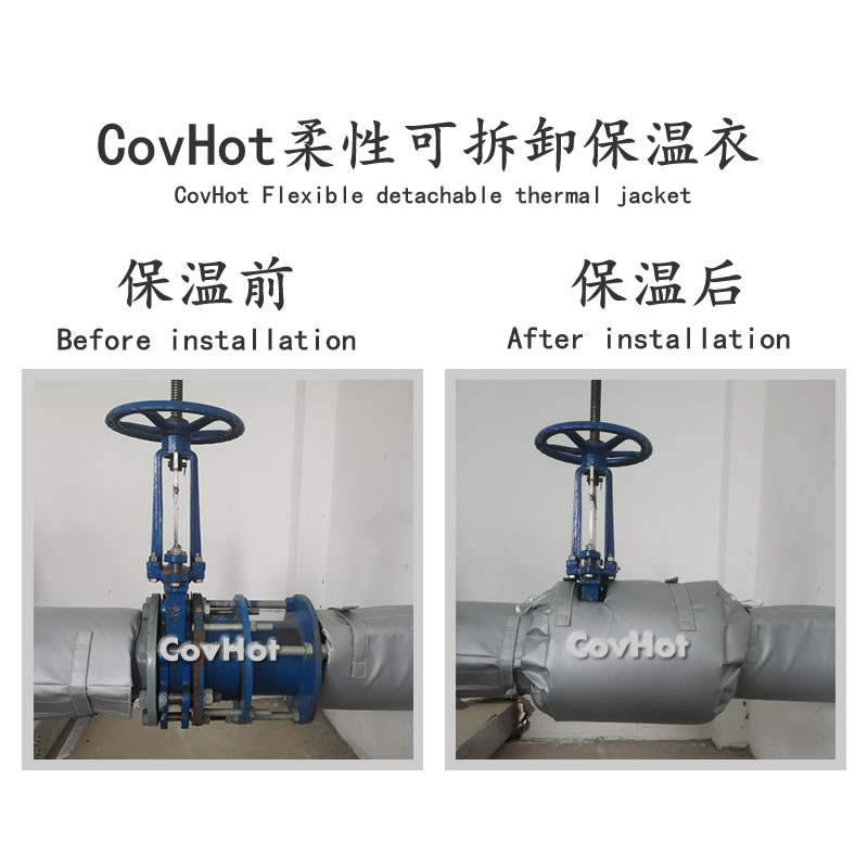 設備<a href=http://www.changjiangwf.com.cn/e/tags/?tagname=%E9%98%80%E9%97%A8%E4%BF%9D%E6%B8%A9%E5%A5%97 target=_blank class=infotextkey><a href=http://www.changjiangwf.com.cn/e/tags/?tagname=%E9%98%80%E9%97%A8%E4%BF%9D%E6%B8%A9 target=_blank class=infotextkey>閥門保溫</a>套</a>,設備<a href=http://www.changjiangwf.com.cn/e/tags/?tagname=%E9%98%80%E9%97%A8%E4%BF%9D%E6%B8%A9 target=_blank class=infotextkey>閥門保溫</a>