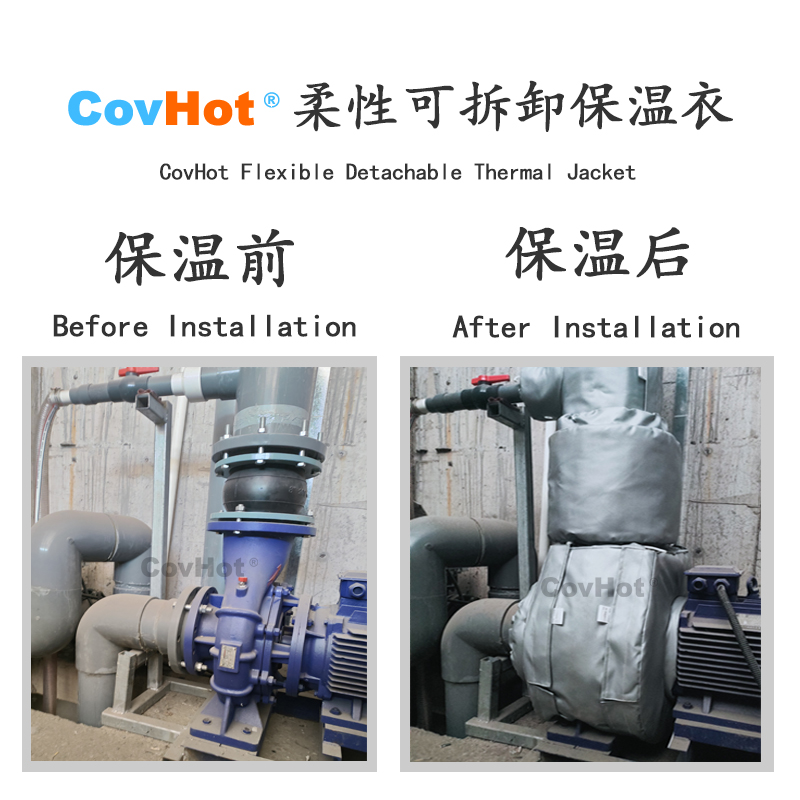 泵體<a href=http://www.changjiangwf.com.cn/e/tags/?tagname=%E5%8F%AF%E6%8B%86%E5%8D%B8%E4%BF%9D%E6%B8%A9%E5%A5%97 target=_blank class=infotextkey>可拆卸<a href=http://www.changjiangwf.com.cn/e/tags/?tagname=%E4%BF%9D%E6%B8%A9%E5%A5%97 target=_blank class=infotextkey>保溫套</a></a>,泵<a href=http://www.changjiangwf.com.cn/e/tags/?tagname=%E4%BF%9D%E6%B8%A9%E5%A5%97 target=_blank class=infotextkey>保溫套</a>