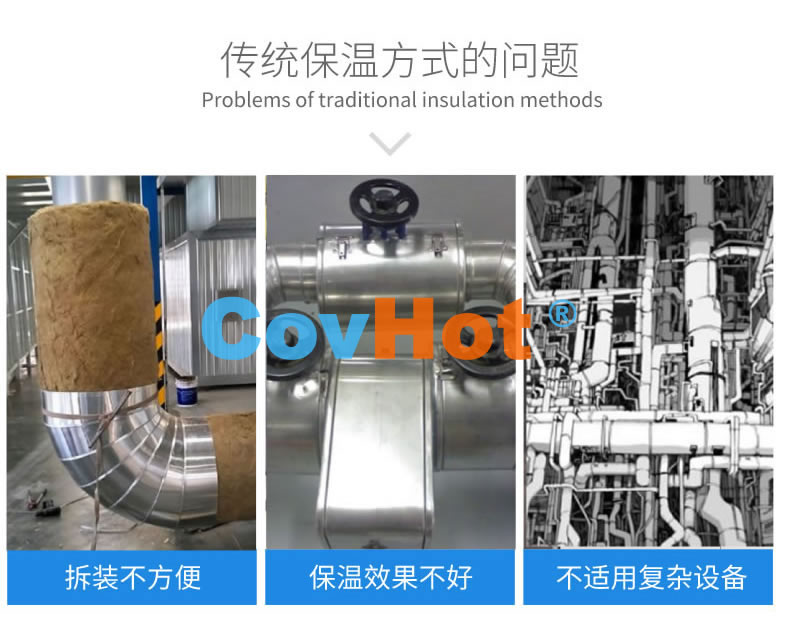 <a href=http://www.changjiangwf.com.cn/e/tags/?tagname=%E5%8F%AF%E6%8B%86%E5%8D%B8%E4%BF%9D%E6%B8%A9%E8%A1%A3 target=_blank class=infotextkey><a href=http://www.changjiangwf.com.cn/e/tags/?tagname=%E5%8F%AF%E6%8B%86%E5%8D%B8%E4%BF%9D%E6%B8%A9%E8%A1%A3 target=_blank class=infotextkey>可拆卸<a href=http://www.changjiangwf.com.cn/e/tags/?tagname=%E4%BF%9D%E6%B8%A9%E8%A1%A3 target=_blank class=infotextkey>保溫衣</a></a></a>,工業<a href=http://www.changjiangwf.com.cn/e/tags/?tagname=%E5%8F%AF%E6%8B%86%E5%8D%B8%E4%BF%9D%E6%B8%A9%E8%A1%A3 target=_blank class=infotextkey><a href=http://www.changjiangwf.com.cn/e/tags/?tagname=%E5%8F%AF%E6%8B%86%E5%8D%B8%E4%BF%9D%E6%B8%A9%E8%A1%A3 target=_blank class=infotextkey>可拆卸<a href=http://www.changjiangwf.com.cn/e/tags/?tagname=%E4%BF%9D%E6%B8%A9%E8%A1%A3 target=_blank class=infotextkey>保溫衣</a></a></a>